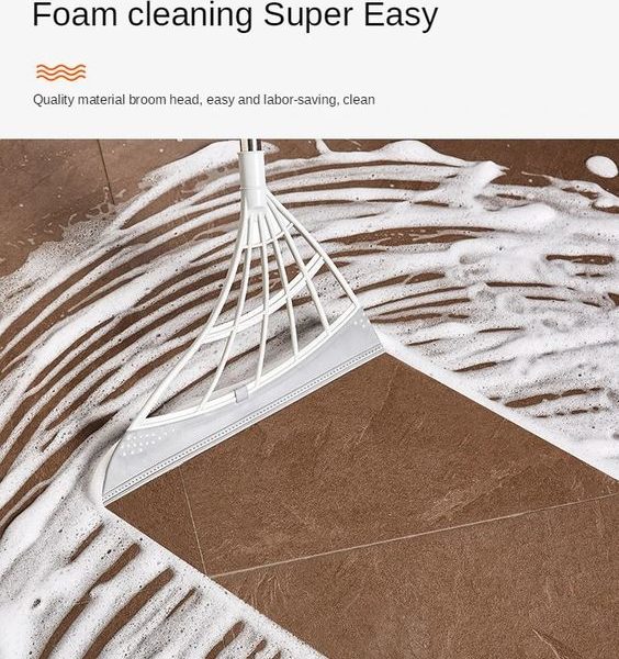 Magic broom – Πολυλειτουργική σκούπα καθαρισμού slider